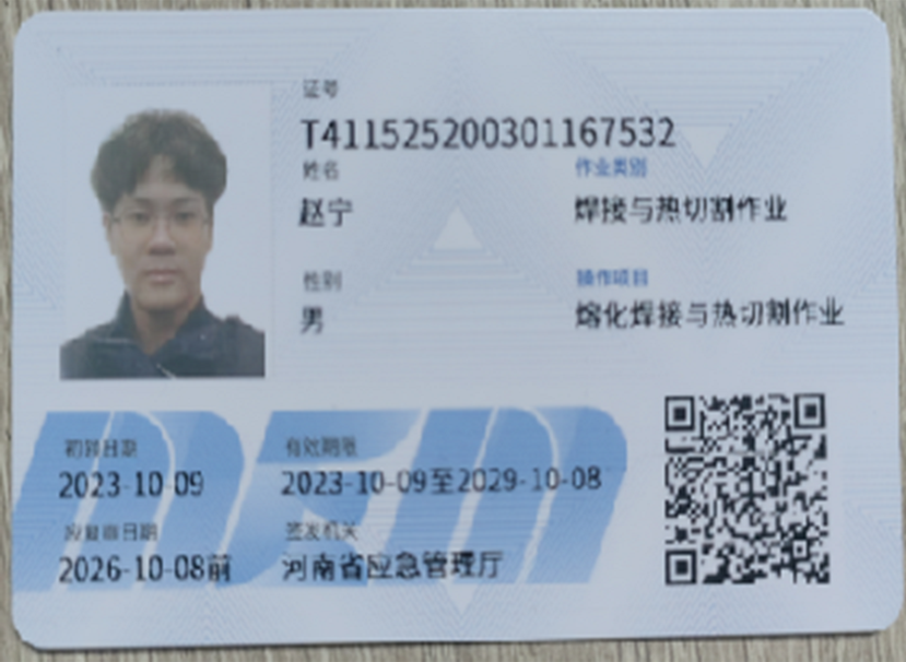 48c6c93155b35f68da19ce4a5afe455